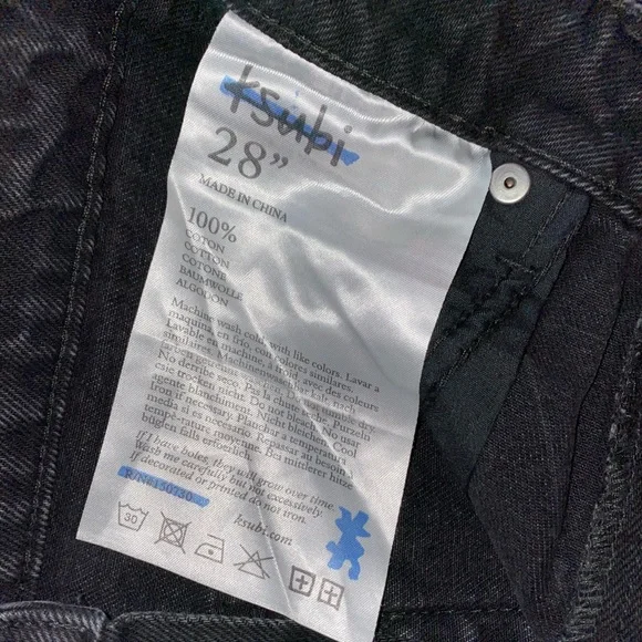 KSUBI Racer Short Noir - Picture 7 of 7